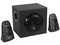 Bocinas Logitech Z623 estéreo 2.1, Certificación THX, 200 Watts, OEM (Sin Caja).