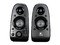 Bocinas Logitech Z506 Surround Sound 5.1