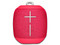 Bocina portátil recargable Logitech WONDERBOOM, Bluetooth. Color Rojo.