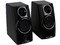 Bocinas M-AUDIO Studiophile AV 20
