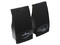 Bocinas Manhattan Serie 2100 de 180 Watts PMPO