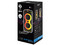 Bocina Bafle Misik MB2208 de 8