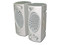 Bocinas Designer Multimedia SP-691 de 180 Watts PMPO.