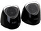 Bocinas Perfect Choice Stereo-150, USB.