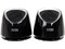 Bocinas Perfect Choice Stereo-150, USB.