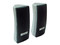 Bocinas Perfect Choice de 200 Watts PMPO, Color Beige.