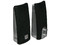 Bocinas Perfect Choice de 200 Watts PMPO, Color Negro con Plateado.