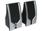 Bocinas Perfect Choice 330 Watts PMPO, Color Negro con Plateado.