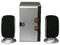 Bocinas Perfect Choice 2.1 con Subwoofer, 800 Watts PMPO
