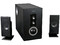 Bocinas Perfect Choice 2.1 con Subwoofer, 2000 Watts PMPO