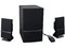 Bocinas Perfect Choice 2.1 con Subwoofer, 800 Watts PMPO