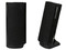 Bocinas Perfect Choice de 180 Watts PMPO, Color Negras.