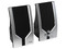 Bocinas Perfect Choice Multimedia de 400 Watts PMPO