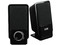 Bocinas Perfect Choice de 400 Watts PMPO. Color Negras.