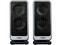 Bocinas Perfect Choice de 300 Watts PMPO con alimentación USB, Color Negras.