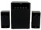 Bocinas Perfect Choice Hi Sound 2.1 con 68W RMS