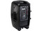 Bocina QFX Audioverse AV-153 de 4600 Watts PMPO, Batería recargable, Radio FM, USB/SD. incluye pedestal