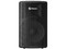 Bocina Steren BAF-1594BT de 300W, Bluetooth, USB/microSD. Color Negro.