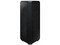 Bocina Inalámbrica Samsung MX-ST50B de 240W RMS, 2.0 Canales, Iluminación LED, Sonido Bidireccional, Group Play, Bluetooth, USB, 3.5mm, IPX5, Color Negro.