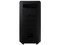 Bocina Inalámbrica Samsung MX-ST50B de 240W RMS, 2.0 Canales, Iluminación LED, Sonido Bidireccional, Group Play, Bluetooth, USB, 3.5mm, IPX5, Color Negro.
