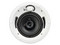 Bocina Comercial de 2 Vías TRUAUDIO de 8 Ohms, Montaje en Techo, 60 Watts.