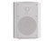 Bocina TruAudio OL-5WT, Montaje Exterior,  80W, Respuesta de Frecuencia 60Hz - 20 kHz, Color Blanco.
