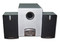 Bocinas TrueBasix 2.1, 2500W PMPO.