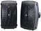 Kit de Altavoces Yamaha NS-AW350 de Montaje en superficie de 2 vías, 2 piezas. Color Negro.