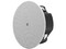 Altavoz Coaxial Yamaha de 6.5'', Montaje en Plafón, 16 ohms, 70/100V, 25W RMS. Color Blanco