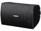 Par de Altavoces Yamaha VS4 de 300W, Respuesta de Frecuencia 57-20000Hz, Montaje en Pared, 2 vías, 70/100V. Color Negro.