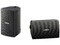 Par de Altavoces Yamaha VS4 de 300W, Respuesta de Frecuencia 57-20000Hz, Montaje en Pared, 2 vías, 70/100V. Color Negro.