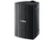 Par de Altavoces Yamaha VS4 de 300W, Respuesta de Frecuencia 57-20000Hz, Montaje en Pared, 2 vías, 70/100V. Color Negro.