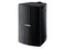 Bocina Yamaha VS6 de 25W RMS, Respuesta de frecuencia 80Hz-20kHz, 2 vías, Woofer de 6.5
