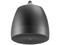 Bocina Colgante Yamaha VXH6B, 300 W,  Respuesta de Frecuencia 57Hz - 20kHz, IP45, Color Negro.