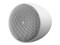 Altavoz Colgante Yamaha VXH6W de 300W,  2 vías, 110V. Color Blanco.
