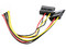 Cable Doble de Corriente SATA HIKVISION 101-502-130, Compatible con DVRs EPCOM y HIKVISION.
