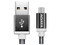 Cable ADATA USB 2.0 macho/MicroUSB macho de 1m. Color Negro.