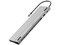 Docking Station Acteck AC-932950 14 en 1, Conector Principal USB Tipo C 3.1, Color Plateado