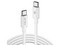 Cable de Datos Acteck AC-945158 USB Tipo C (M-M), 100W, 480Mbps, Longitud de 2m. Color Blanco.