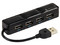 Hub USB Acteck Mini port HU520 de 4 Puertos.