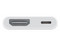 Cable Adaptador AV Digital Apple de conector Lightning a conector HDMI Hembra. Color Blanco.