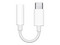 Adaptador Apple de conector USB-C Macho a Jack 3.5mm Hembra. Color Blanco.