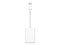 Cable Adaptador Apple de conector USB-C a lector de tarjetas SD. Color Blanco.