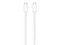 Cable Apple de Conector USB-C a USB-C, hasta 240W, 2m. Color Blanco.