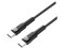 Cable Argomtech Dura Speed, USB-C a USB-C (M-M), 1.8m, Color Negro.
