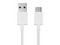 Cable USB Belkin MIXIT, USB a USB-C, 1.8m, Color Blanco.