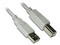 Cable Brobotix USB 2.0 de tipo A (M) a USB tipo B (M), 1.8m. Color Gris.