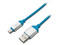 Cable Brobotix USB 2.0 macho/MicroUSB macho de 1.25 m. Color Azul.