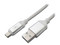 Cable Brobotix de USB 2.0  a Micro USB (M-M), 1.2m. Color Blanco.