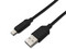 Cable USB 2.0 Brobotix 161208N, de USB (M) a microUSB (M), PVC, longitud 1.2m. Color Negro.